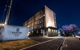 ランドーホテル京都スイーツ